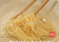 黑松露蒜香奶油虾意面的做法图解2