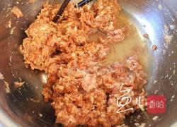 灌汤小笼包的做法图解10