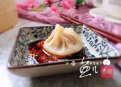 灌汤小笼包的做法图解25