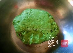 菠菜鸡蛋面的做法图解6