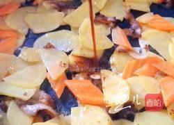 青椒胡萝卜土豆片的做法图解12