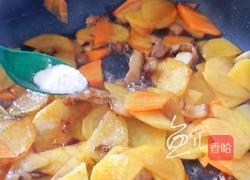 青椒胡萝卜土豆片的做法图解13