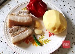 土豆回锅肉的做法图解1