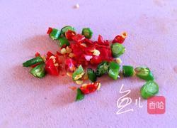 蒜泥蒸茄子的做法图解4