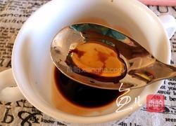 蒜泥蒸茄子的做法图解7