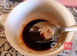 蒜泥蒸茄子的做法图解9