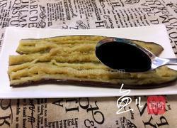 蒜泥蒸茄子的做法图解11
