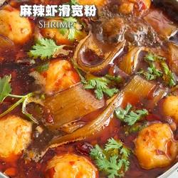 麻辣虾滑宽粉的做法[图]