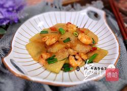 冬瓜炒虾仁的做法图解14