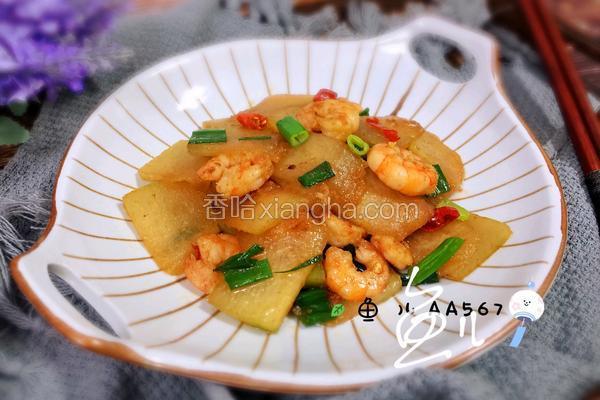 冬瓜炒虾仁