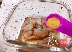 冬瓜炒虾仁的做法图解3