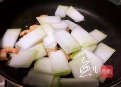 冬瓜炒虾仁的做法图解9