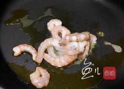 冬瓜炒虾仁的做法图解8