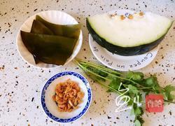 冬瓜虾米汤的做法图解1