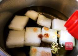 冬瓜虾米汤的做法图解10