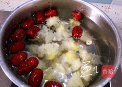 银耳莲子红枣汤的做法图解7