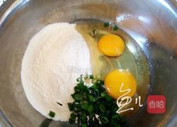 葱香鸡蛋饼的做法图解3