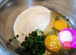 葱香鸡蛋饼的做法图解4