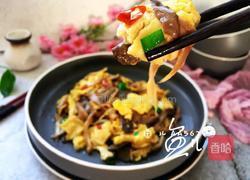 平菇炒鸡蛋的做法图解16