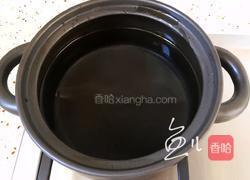 胡萝卜小米粥的做法图解2