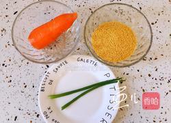 胡萝卜小米粥的做法图解1