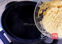 胡萝卜小米粥的做法图解4