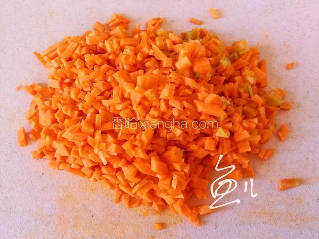 胡萝卜切丁