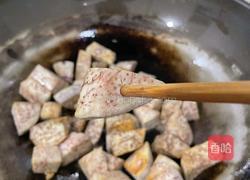 甜芋头的做法图解4