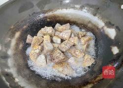 甜芋头的做法图解6