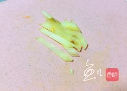 咸蛋黄豆腐的做法图解3