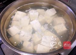 咸蛋黄豆腐的做法图解7