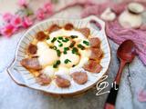 香肠蒸蛋的做法[图]