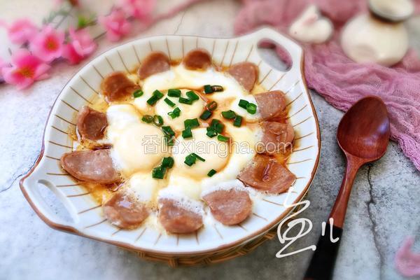 香肠蒸蛋