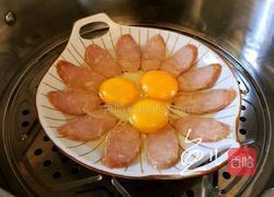 香肠蒸蛋的做法图解6