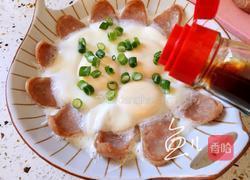 香肠蒸蛋的做法图解9