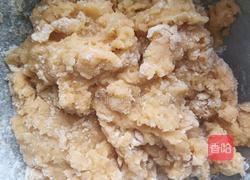 饼干核桃味的做法图解3