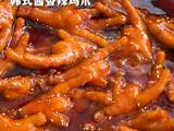 韩式酱香辣鸡爪的做法[图]