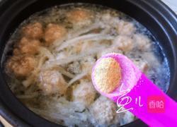 萝卜丸子汤的做法图解17