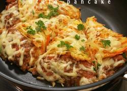 黑松露番茄肉酱土豆饼