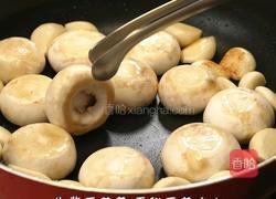 黑松露口蘑虾的做法图解5