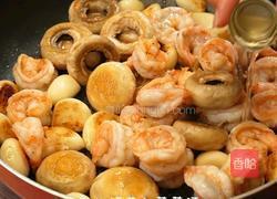 黑松露口蘑虾的做法图解6