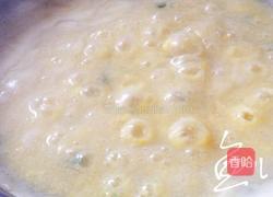 玉米渣粥的做法图解12