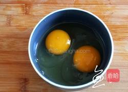 杏鲍菇炒鸡蛋的做法图解3