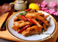 香辣卤鸡爪