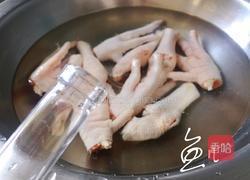 香辣卤鸡爪的做法图解3
