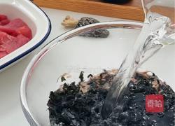 海带牛肉汤的做法图解1