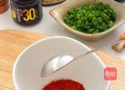 番茄酸汤水饺的做法图解1