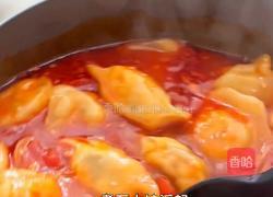番茄酸汤水饺的做法图解7