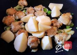 土豆炖鸡翅的做法图解10