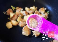 土豆炖鸡翅的做法图解12